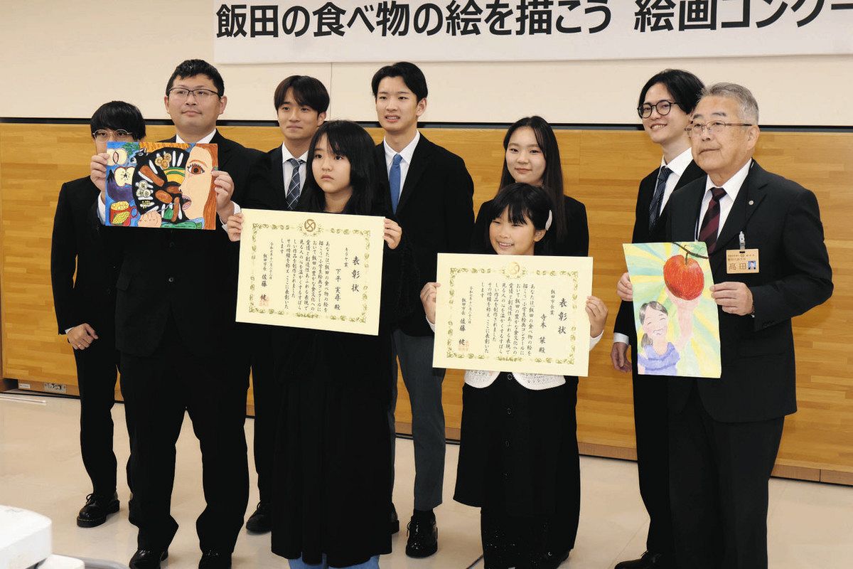 地産品消費促進の行動経済学的介入